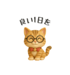 ねこちゃんの日常で使えるスタンプ（個別スタンプ：28）