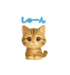 ねこちゃんの日常で使えるスタンプ（個別スタンプ：34）