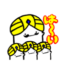 ♨️怠惰の森3♨️（個別スタンプ：3）