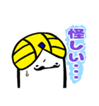 ♨️怠惰の森3♨️（個別スタンプ：7）