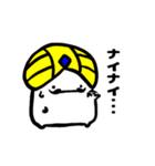 ♨️怠惰の森3♨️（個別スタンプ：8）