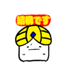 ♨️怠惰の森3♨️（個別スタンプ：21）