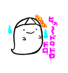 ♨️怠惰の森3♨️（個別スタンプ：28）