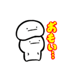 ♨️怠惰の森3♨️（個別スタンプ：31）