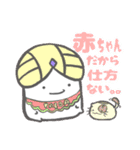 ♨️怠惰の森3♨️（個別スタンプ：35）