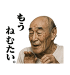 ボーフラ★ワールドスタンプR（個別スタンプ：3）