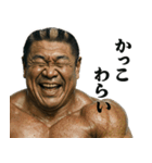 ボーフラ★ワールドスタンプR（個別スタンプ：7）