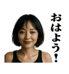 ボーフラ★ワールドスタンプR（個別スタンプ：10）