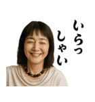 ボーフラ★ワールドスタンプR（個別スタンプ：11）