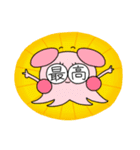 ミミイカの妖精3（個別スタンプ：3）