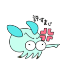 ミミイカの妖精3（個別スタンプ：5）