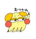 ミミイカの妖精3（個別スタンプ：9）
