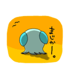 ミミイカの妖精3（個別スタンプ：12）
