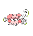 ミミイカの妖精3（個別スタンプ：16）