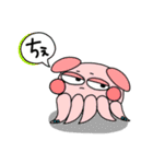 ミミイカの妖精3（個別スタンプ：18）