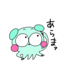 ミミイカの妖精3（個別スタンプ：19）