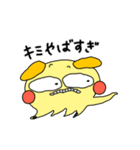 ミミイカの妖精3（個別スタンプ：22）