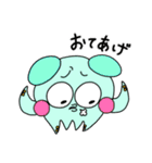 ミミイカの妖精3（個別スタンプ：25）
