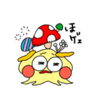 ミミイカの妖精3（個別スタンプ：28）