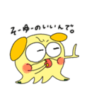 ミミイカの妖精3（個別スタンプ：34）