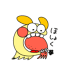 ミミイカの妖精3（個別スタンプ：39）