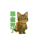 わんちゃんねこちゃん大集合‼️日常使い◎（個別スタンプ：31）