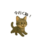 わんちゃんねこちゃん大集合‼️日常使い◎（個別スタンプ：32）