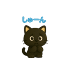 わんちゃんねこちゃん大集合‼️日常使い◎（個別スタンプ：33）