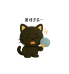 わんちゃんねこちゃん大集合‼️日常使い◎（個別スタンプ：34）