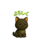 わんちゃんねこちゃん大集合‼️日常使い◎（個別スタンプ：37）