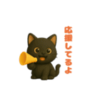わんちゃんねこちゃん大集合‼️日常使い◎（個別スタンプ：38）