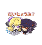 人形たちの「日常」（個別スタンプ：29）