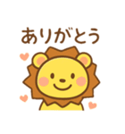 ライオンくんの日常スタンプ（個別スタンプ：1）