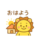 ライオンくんの日常スタンプ（個別スタンプ：8）