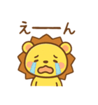 ライオンくんの日常スタンプ（個別スタンプ：20）