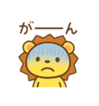 ライオンくんの日常スタンプ（個別スタンプ：21）