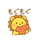 ライオンくんの日常スタンプ（個別スタンプ：25）