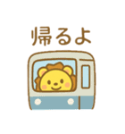 ライオンくんの日常スタンプ（個別スタンプ：29）