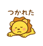 ライオンくんの日常スタンプ（個別スタンプ：36）