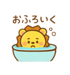 ライオンくんの日常スタンプ（個別スタンプ：38）
