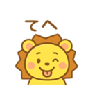 ライオンくんの日常スタンプ（個別スタンプ：39）