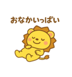 ライオンくんの日常スタンプ（個別スタンプ：40）