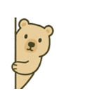 こっそり覗く可愛い動物たち（個別スタンプ：1）
