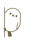 こっそり覗く可愛い動物たち（個別スタンプ：3）