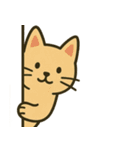 こっそり覗く可愛い動物たち（個別スタンプ：4）