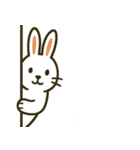 こっそり覗く可愛い動物たち（個別スタンプ：8）