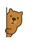 こっそり覗く可愛い動物たち（個別スタンプ：10）
