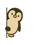 こっそり覗く可愛い動物たち（個別スタンプ：18）