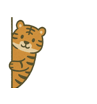 こっそり覗く可愛い動物たち（個別スタンプ：22）