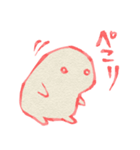 まるっとした白いなにかスタンプ（個別スタンプ：13）